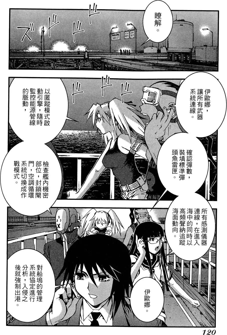 第 122 页