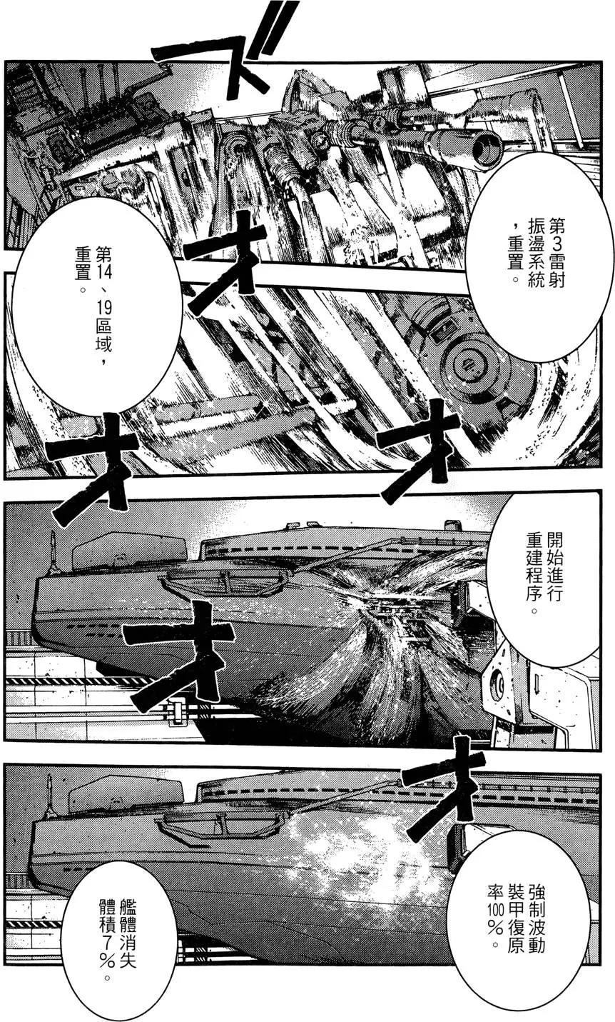 第 126 页