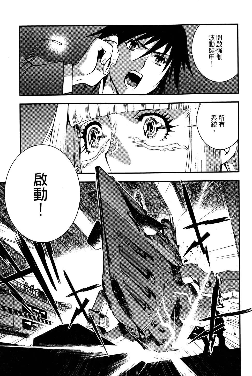 第 127 页