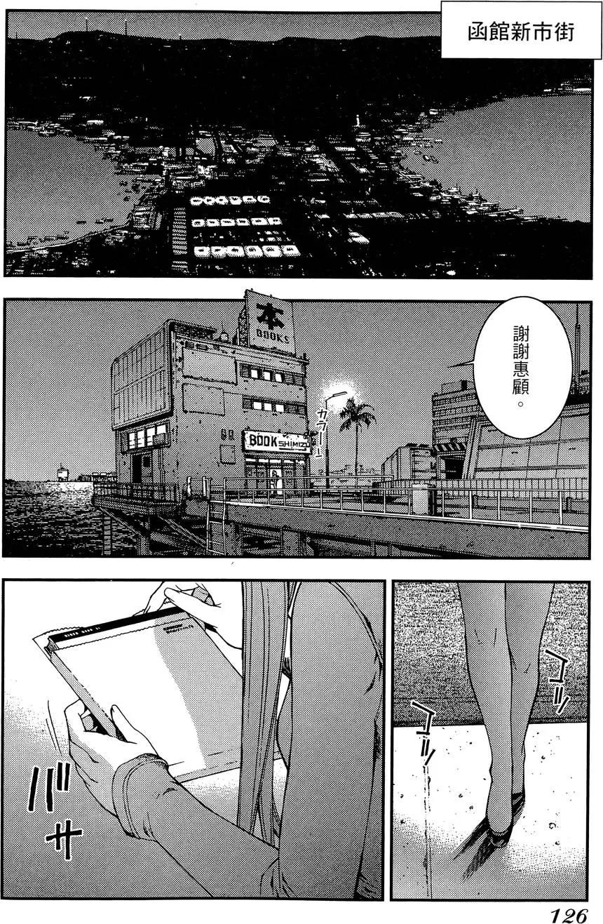 第 128 页