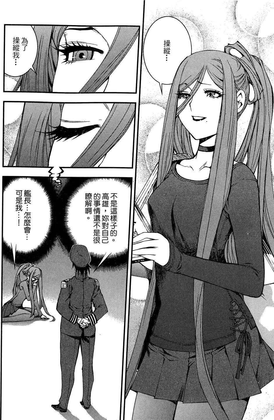 第 130 页