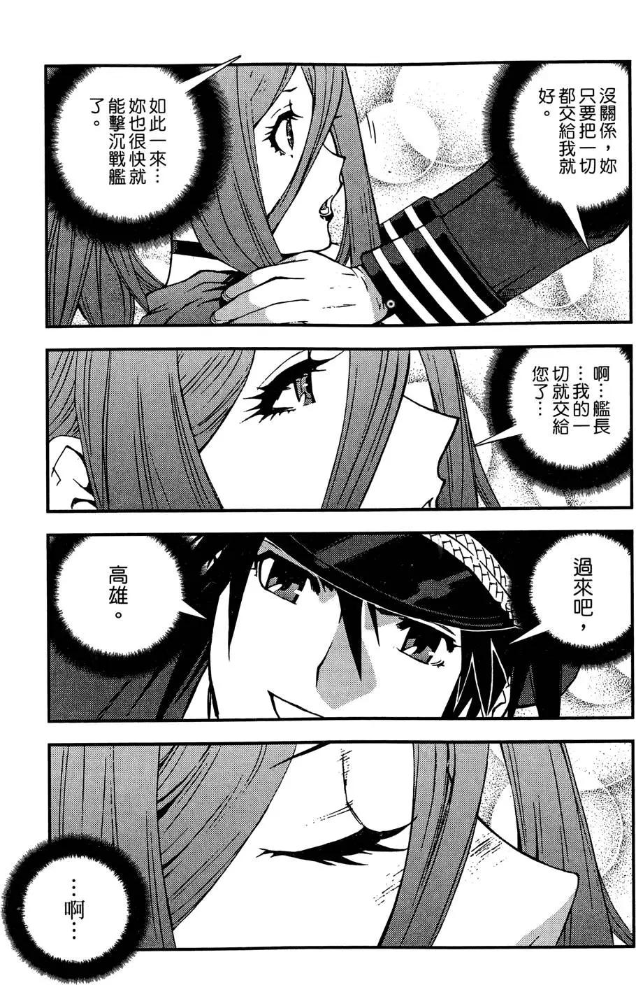 第 131 页