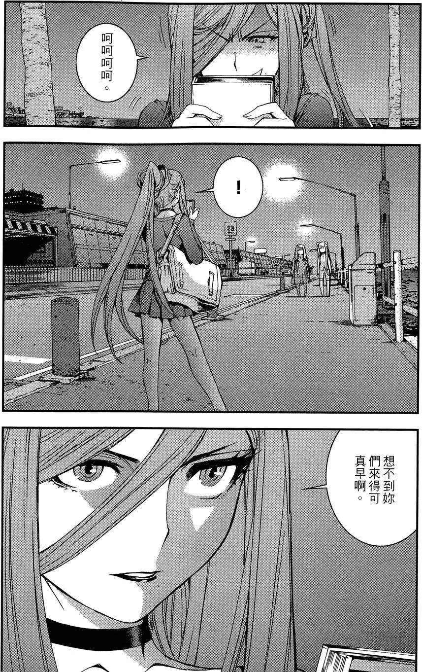 第 132 页