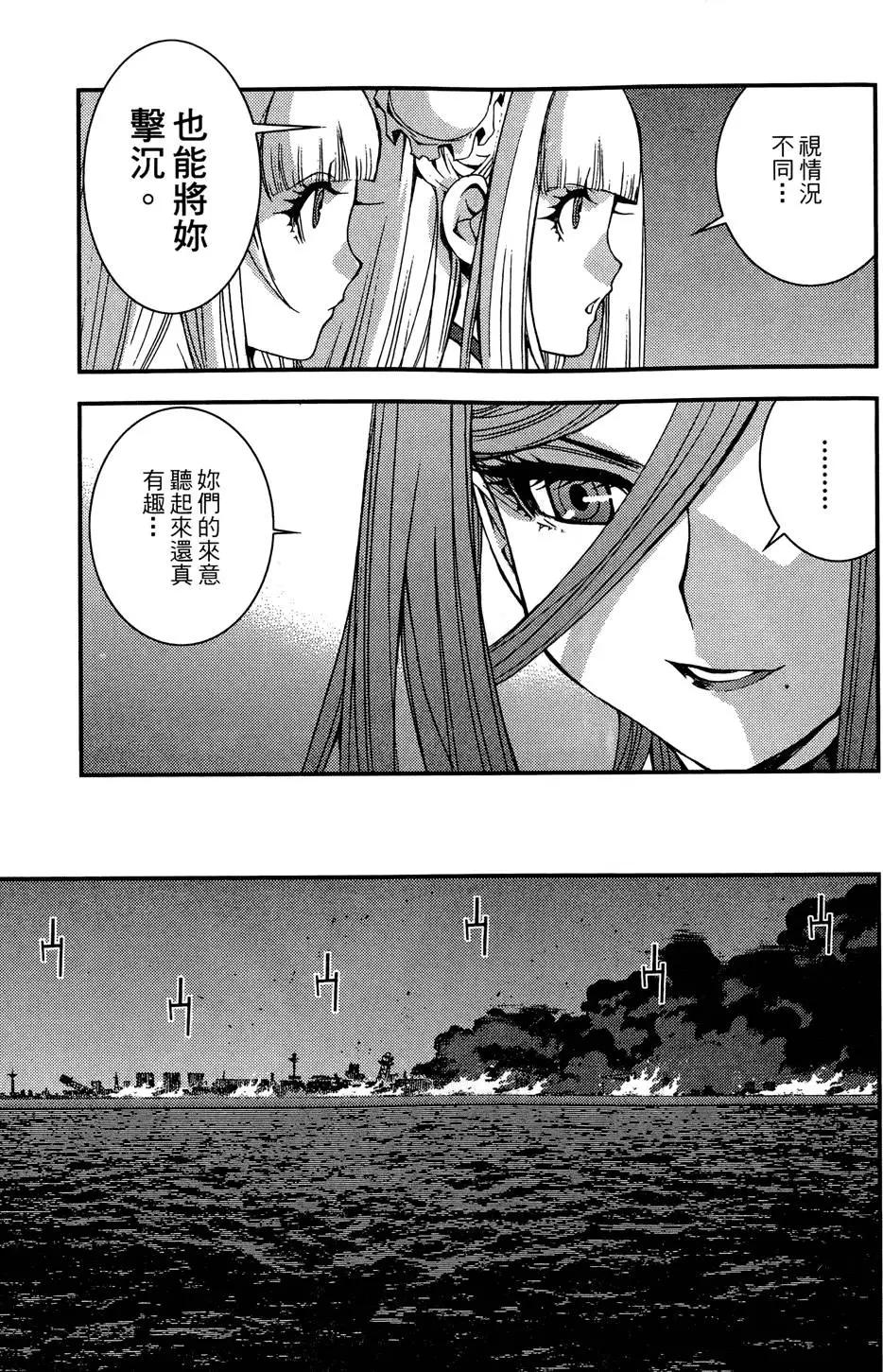 第 135 页