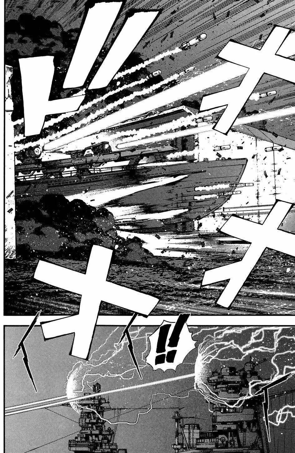 第 138 页