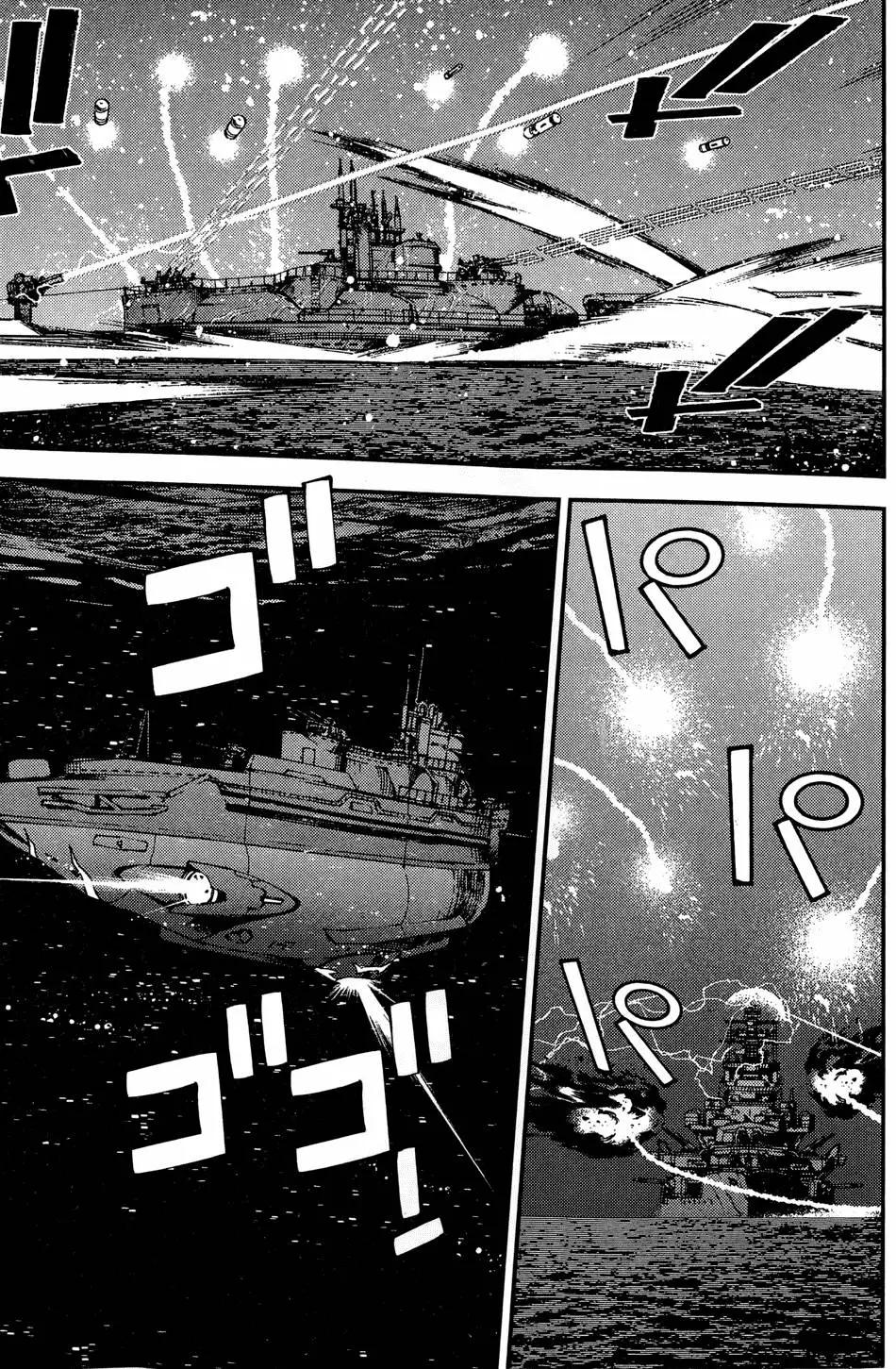 第 139 页