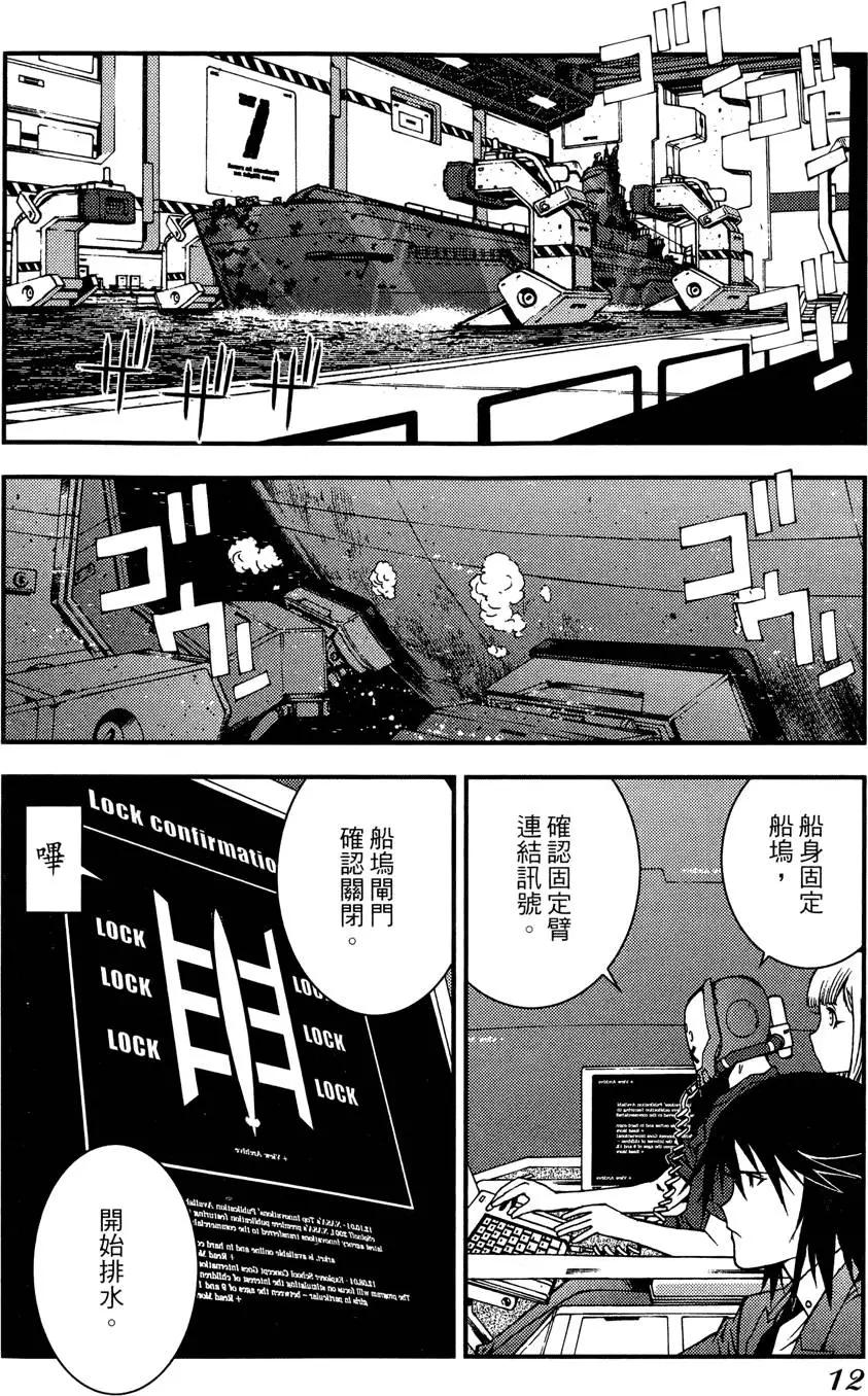 第 14 页