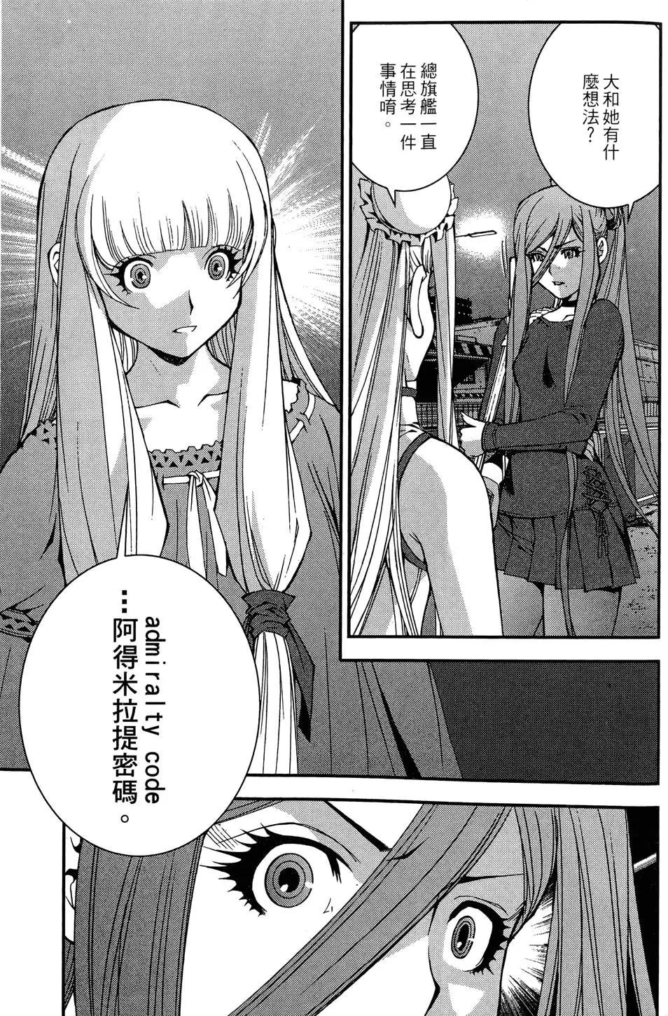 第 147 页