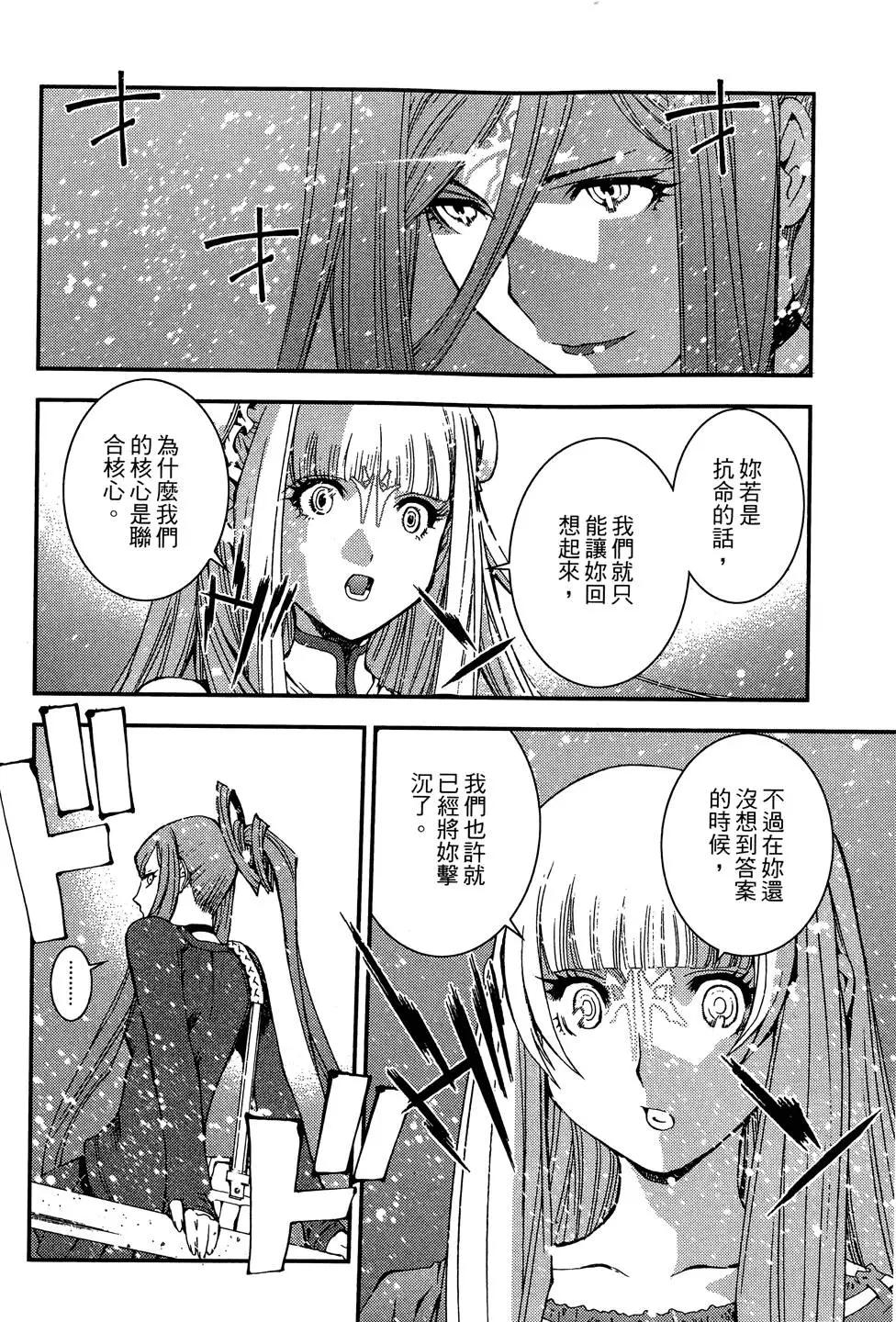 第 152 页