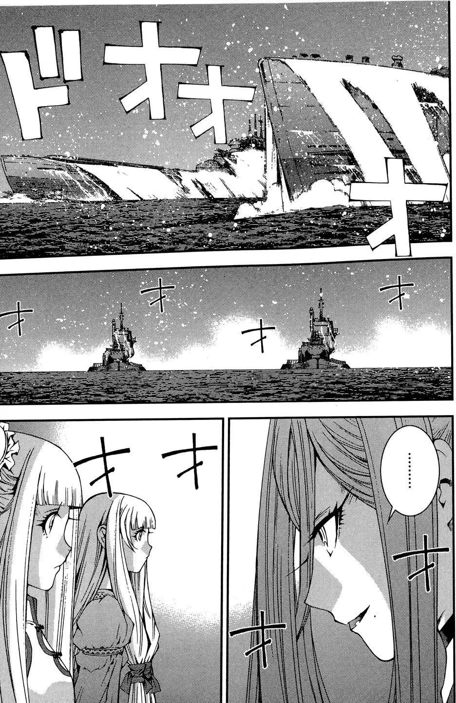 第 153 页