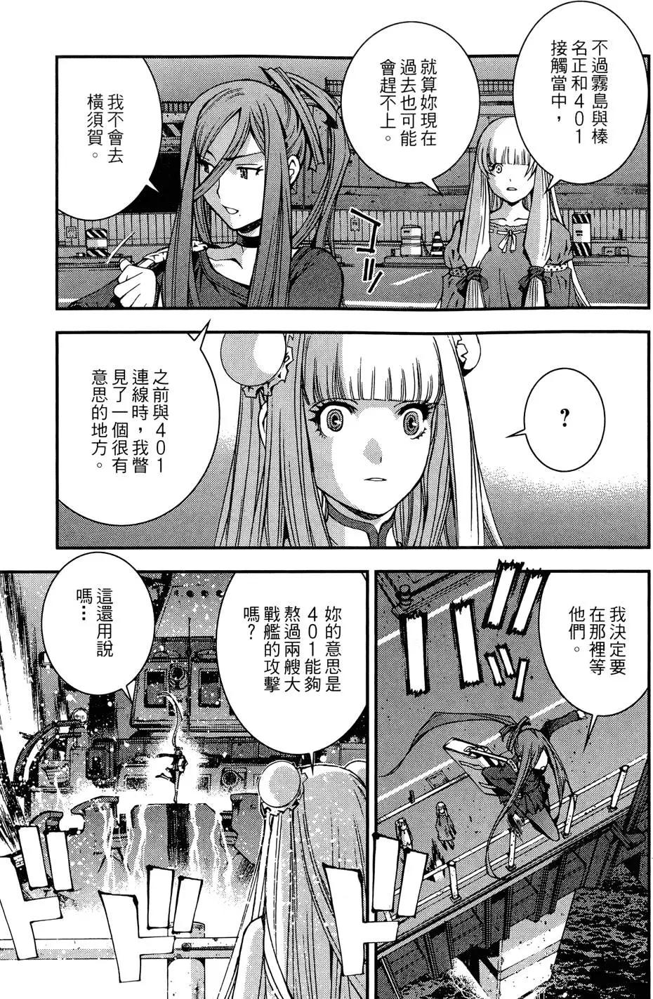 第 155 页