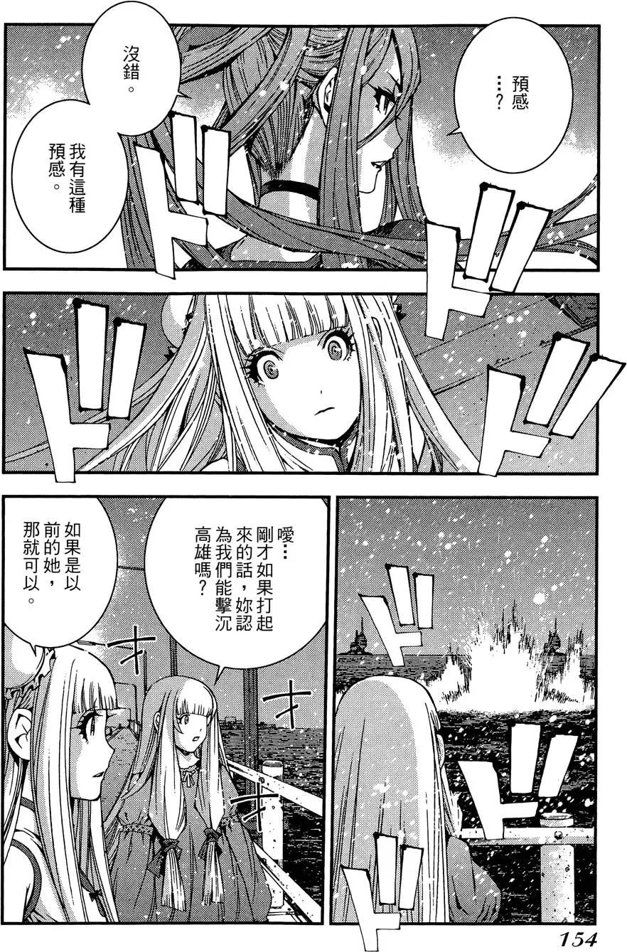 第 156 页