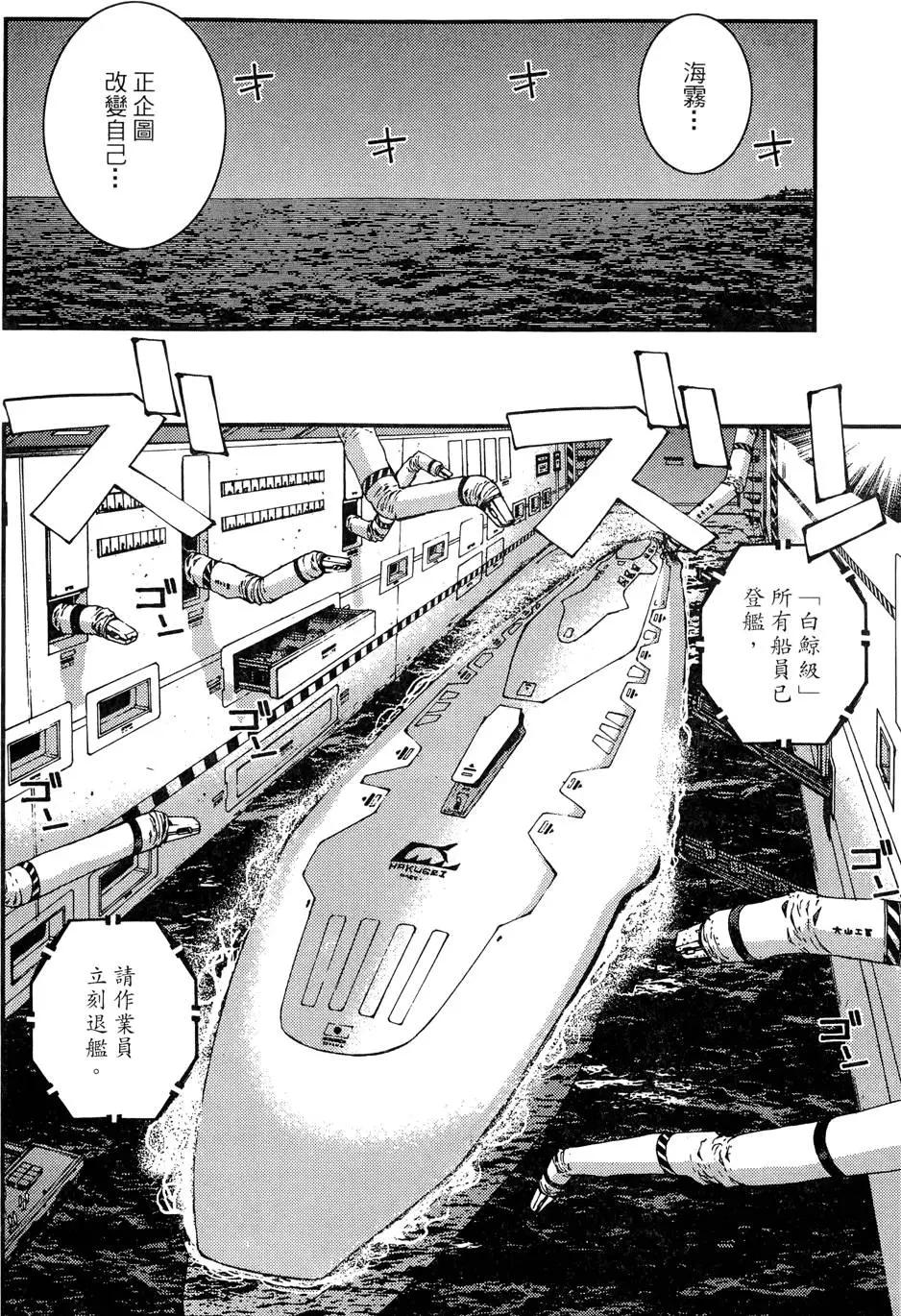 第 158 页