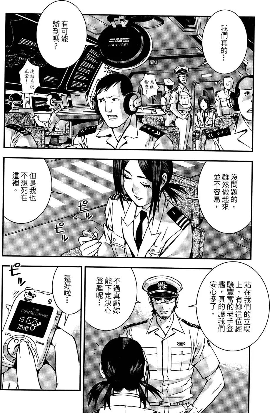 第 162 页