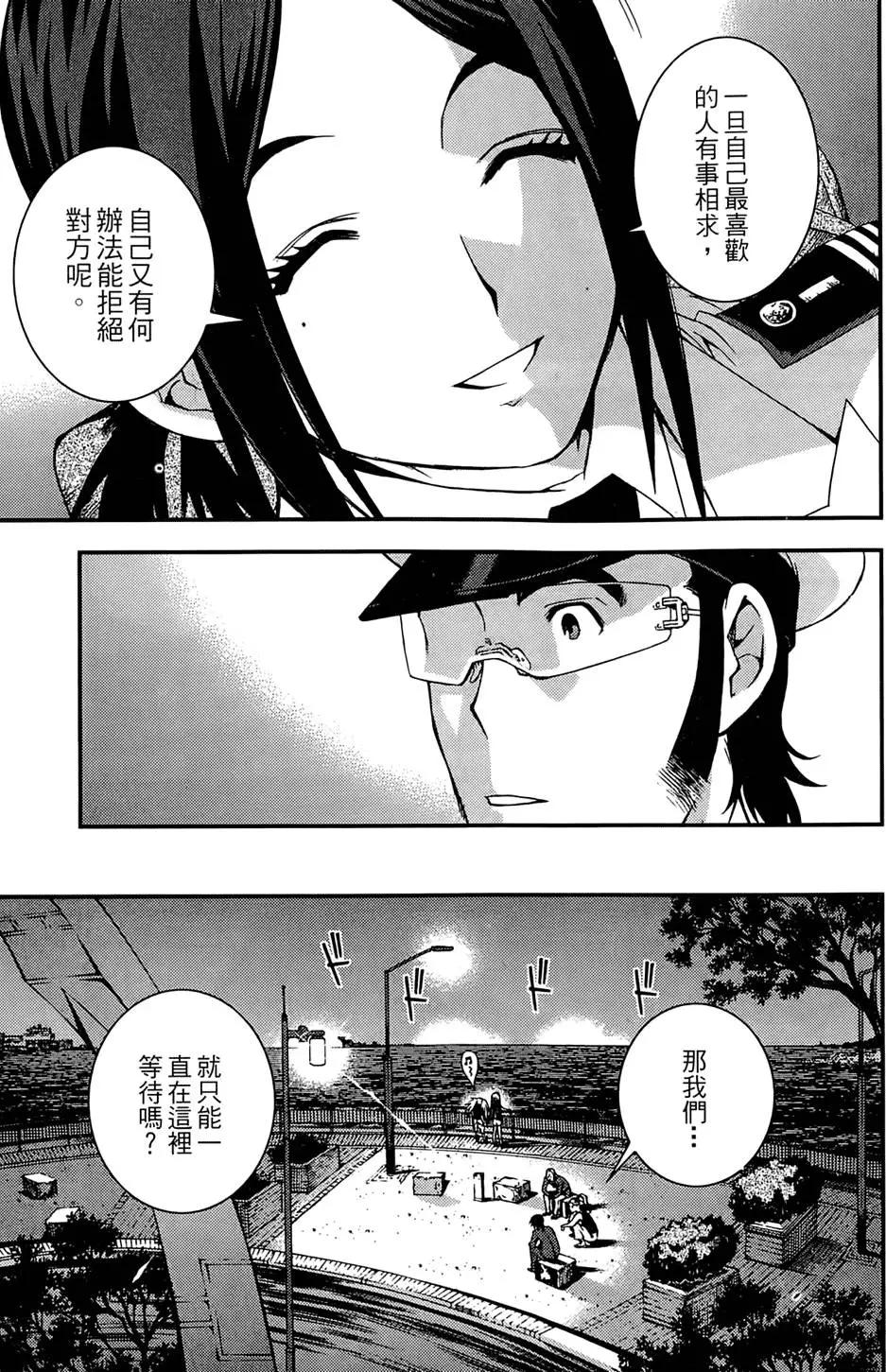 第 163 页