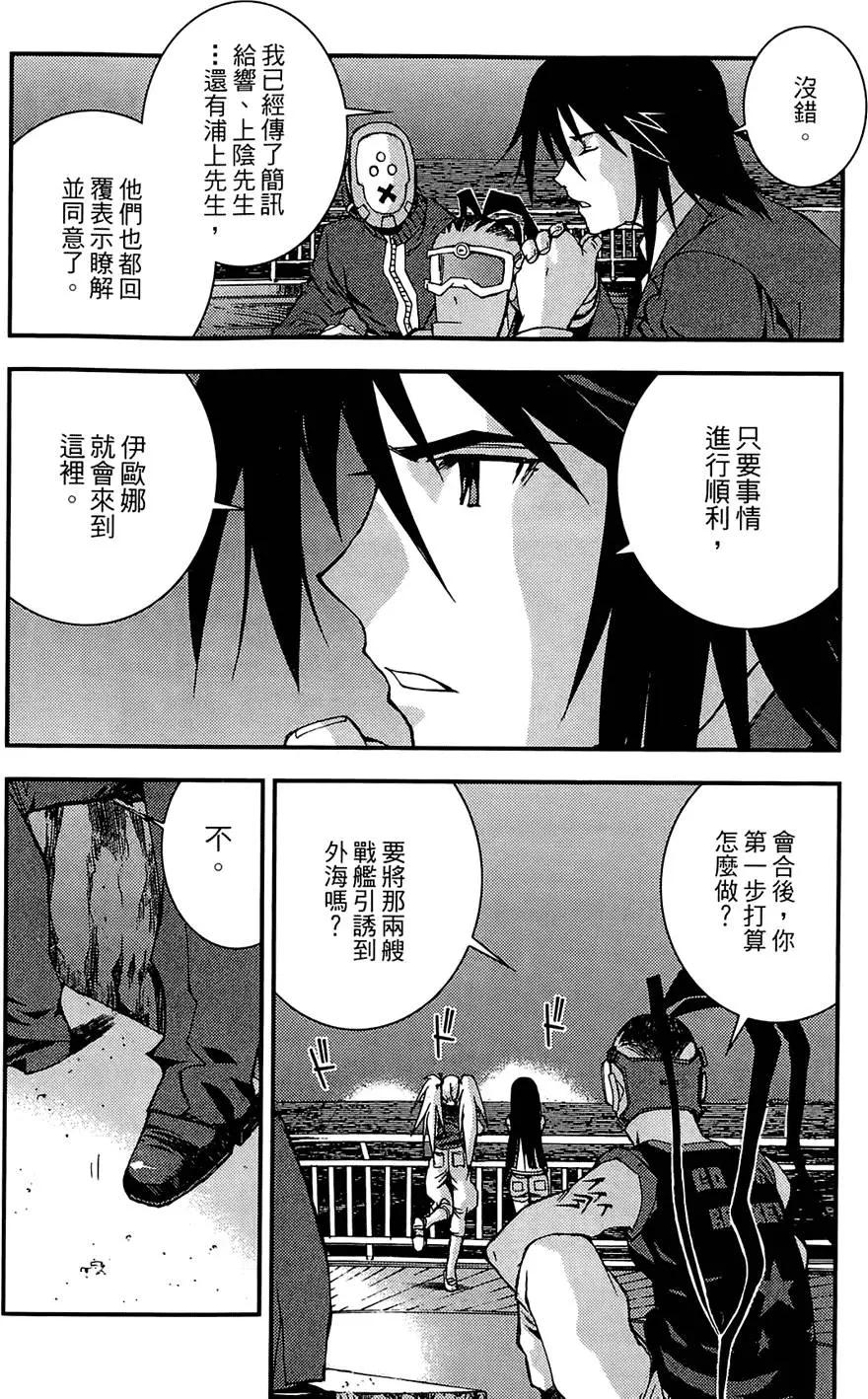 第 164 页