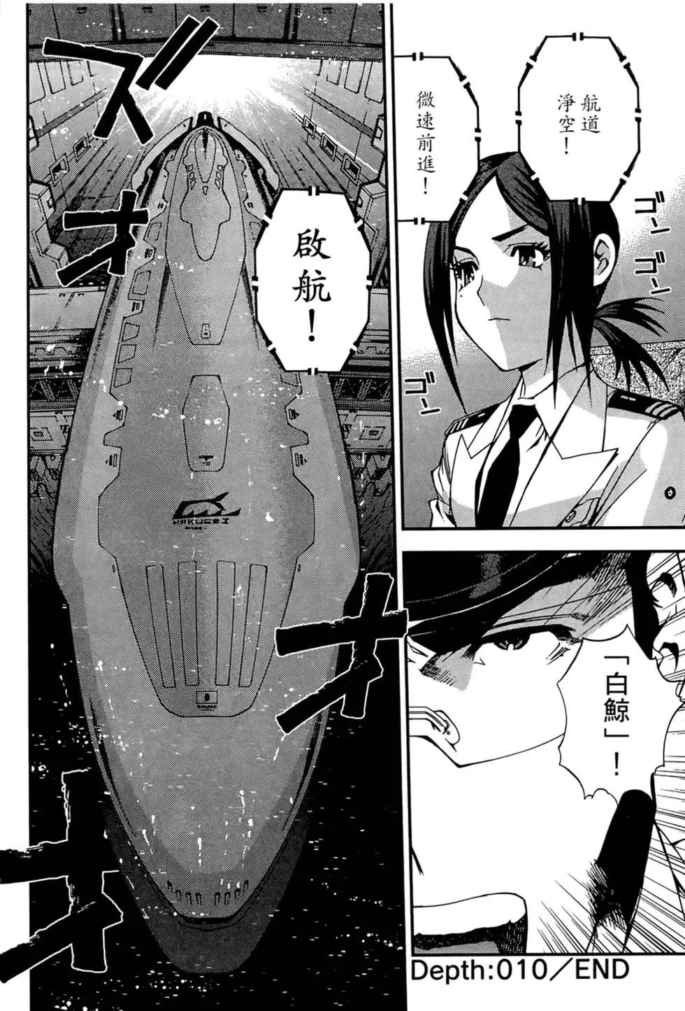 第 172 页