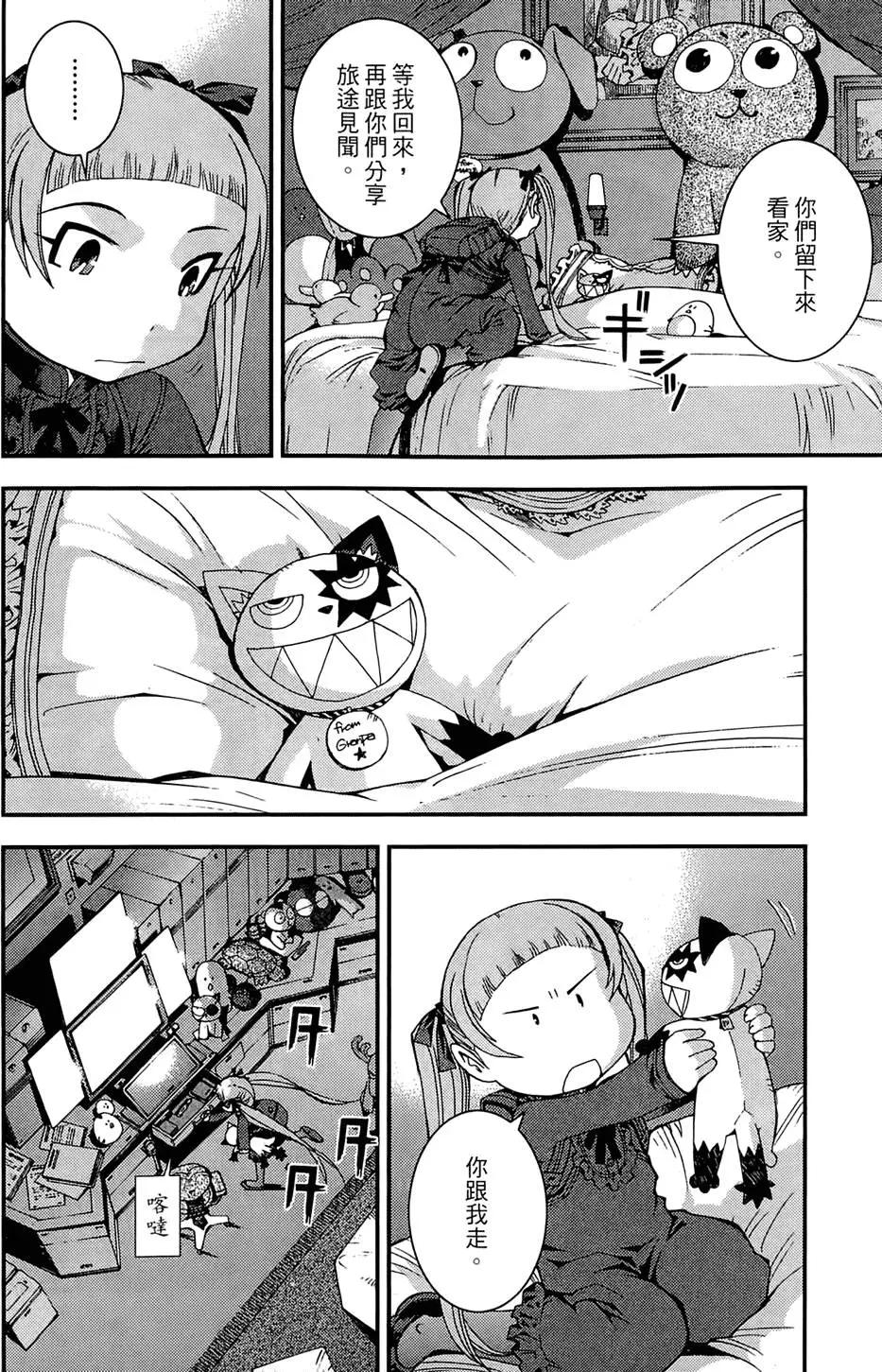 第 176 页