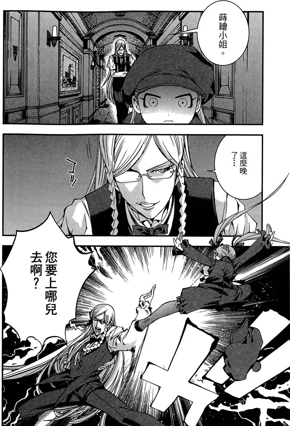 第 178 页