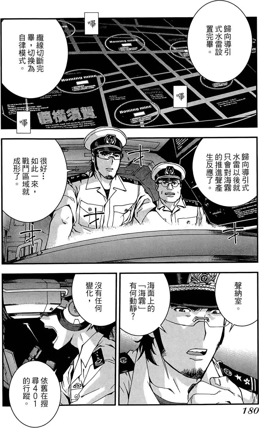 第 182 页
