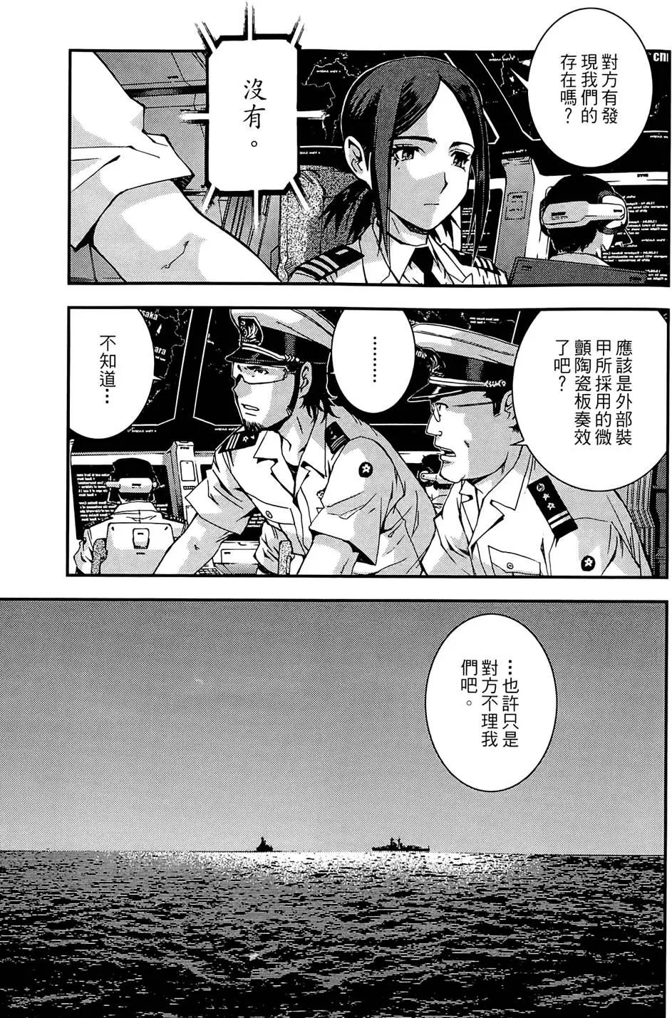 第 183 页