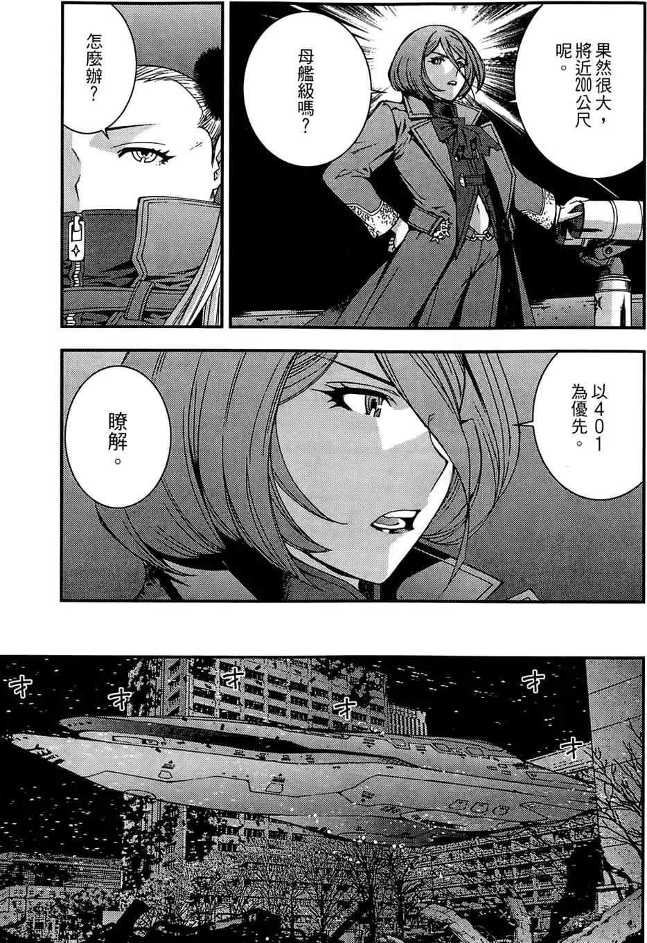 第 185 页