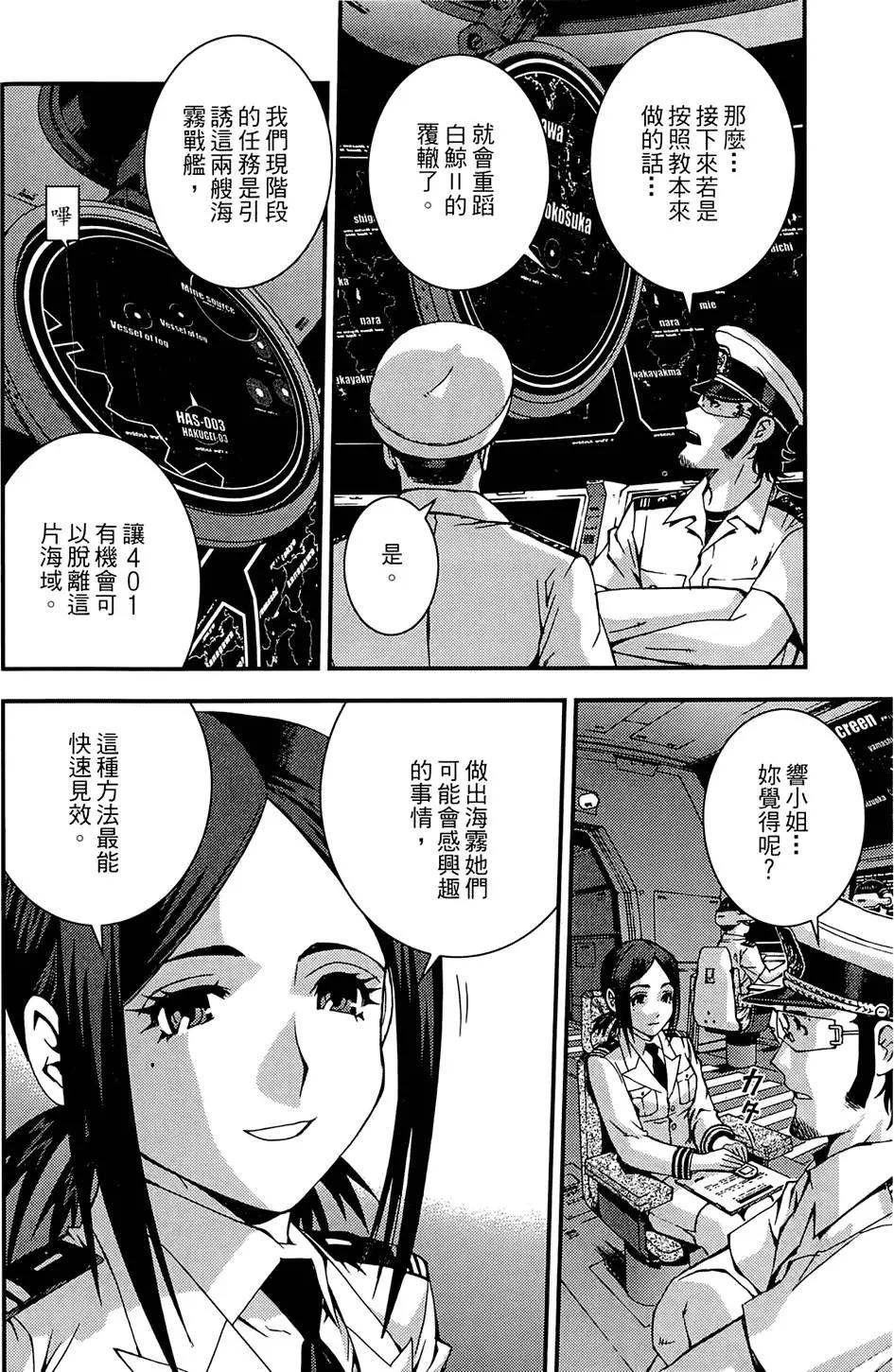 第 186 页
