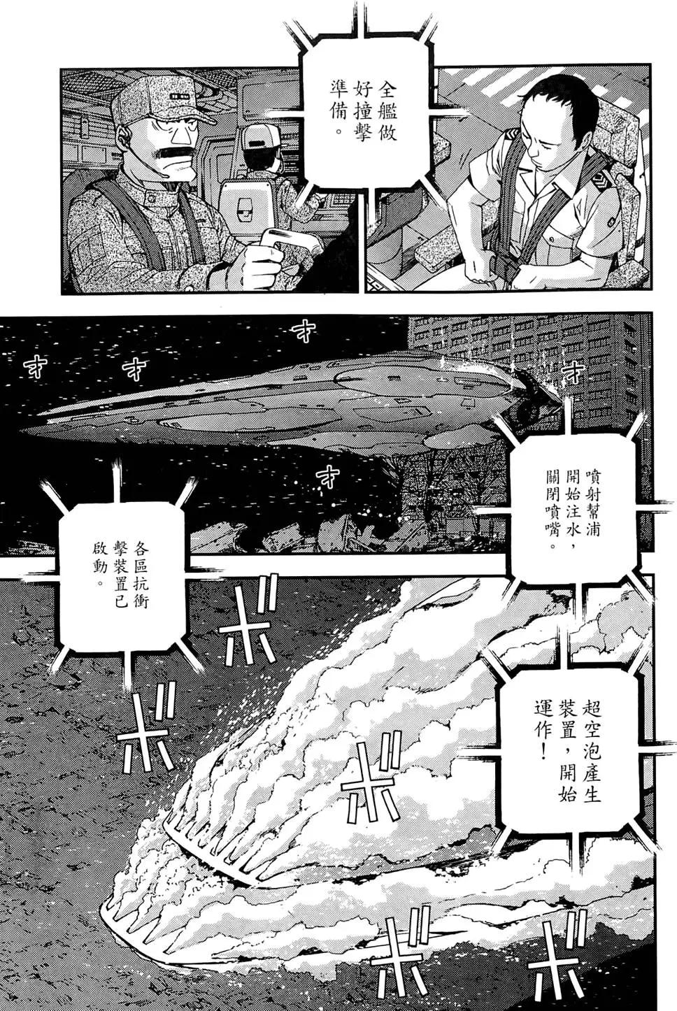 第 189 页
