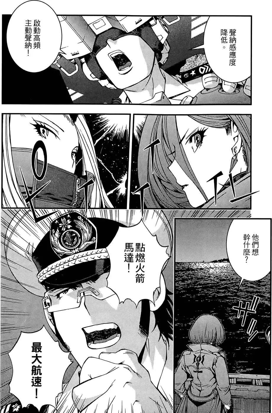 第 190 页