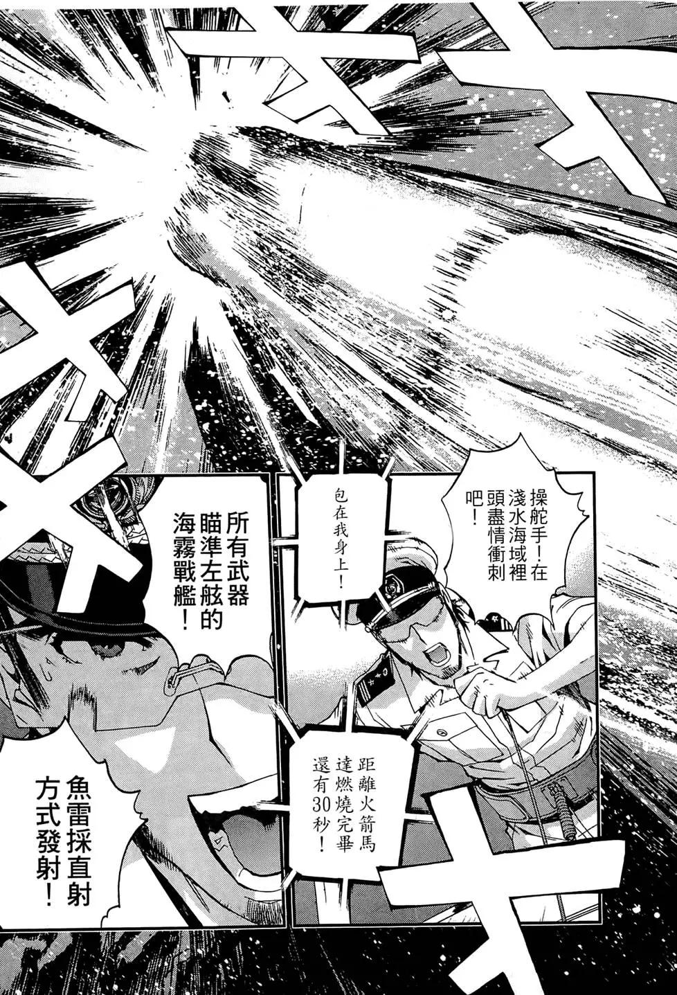 第 193 页