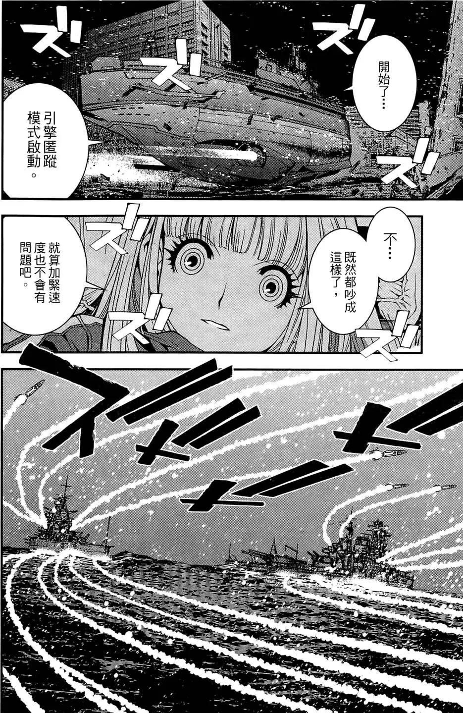 第 196 页