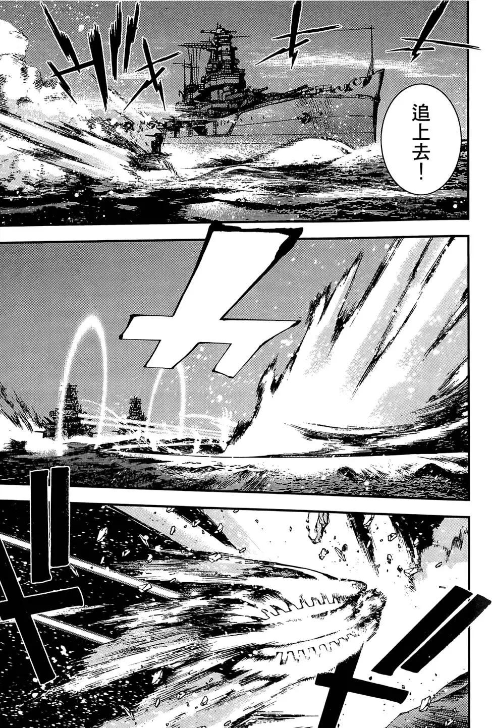 第 199 页