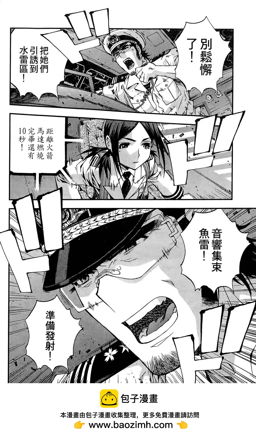 第 200 页