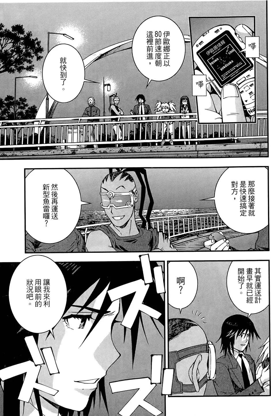 第 201 页