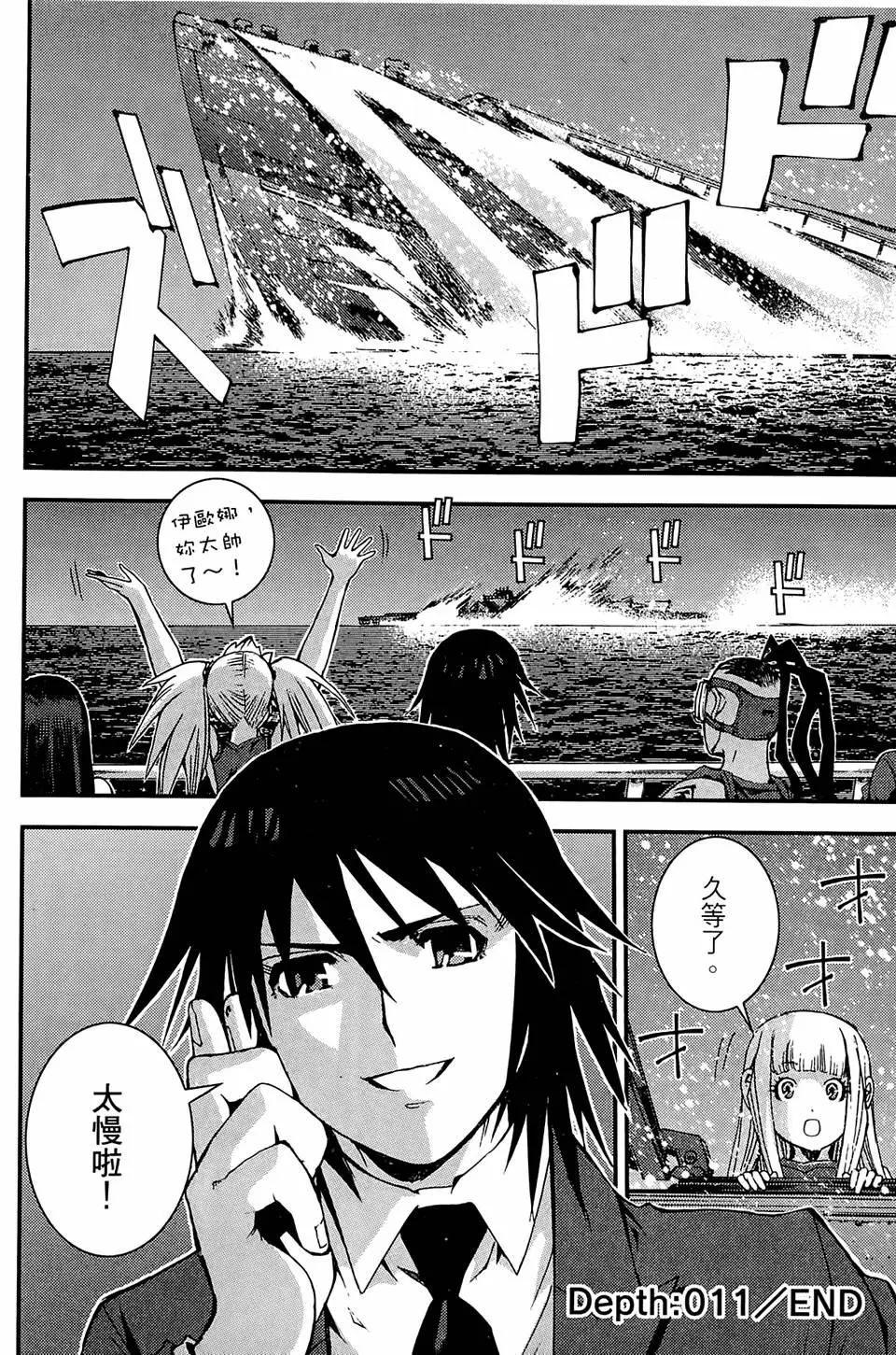 第 202 页