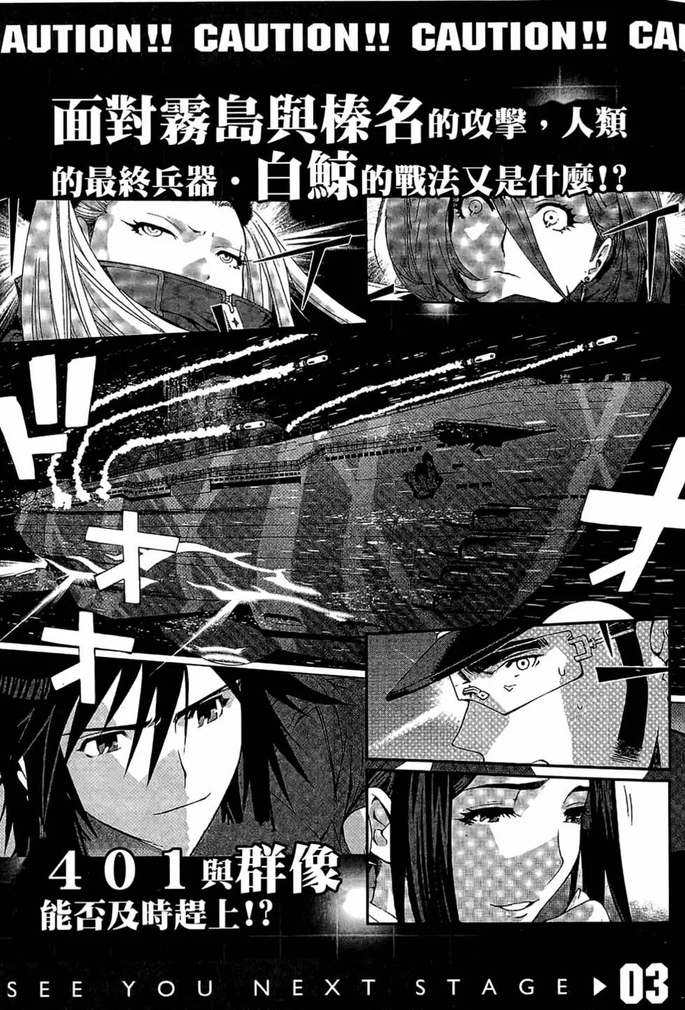 第 203 页