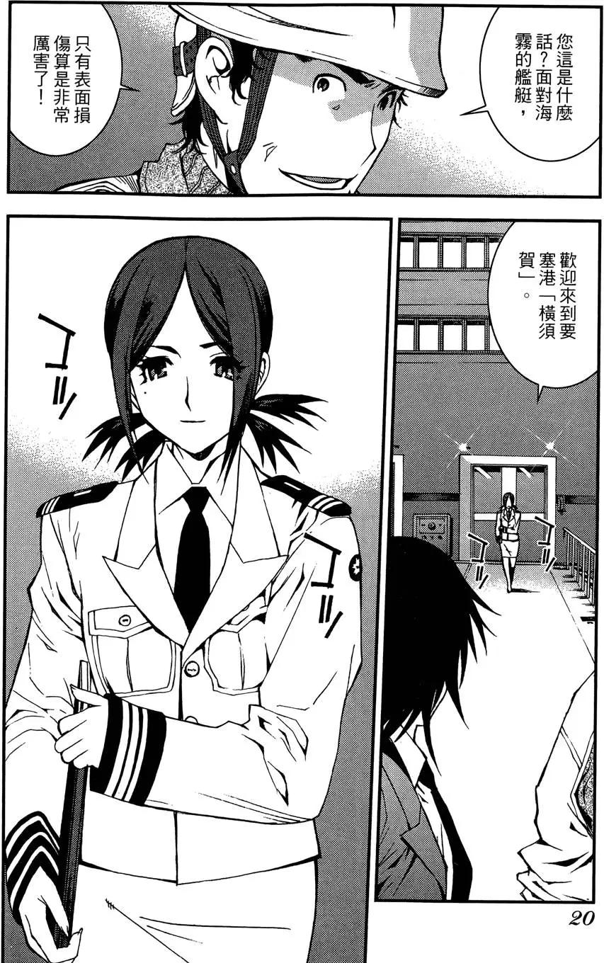第 22 页