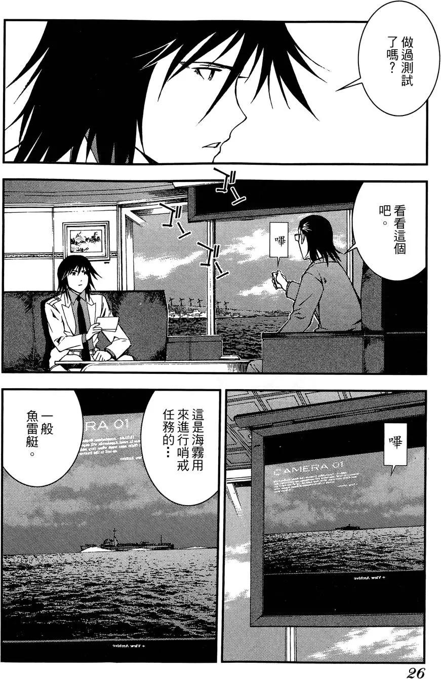 第 28 页