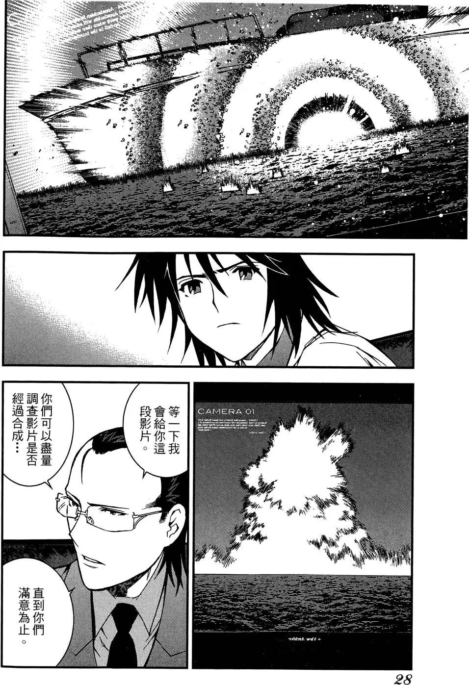 第 30 页