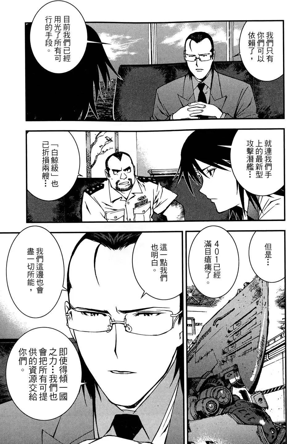 第 35 页