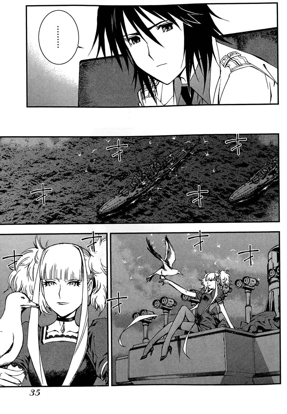 第 37 页