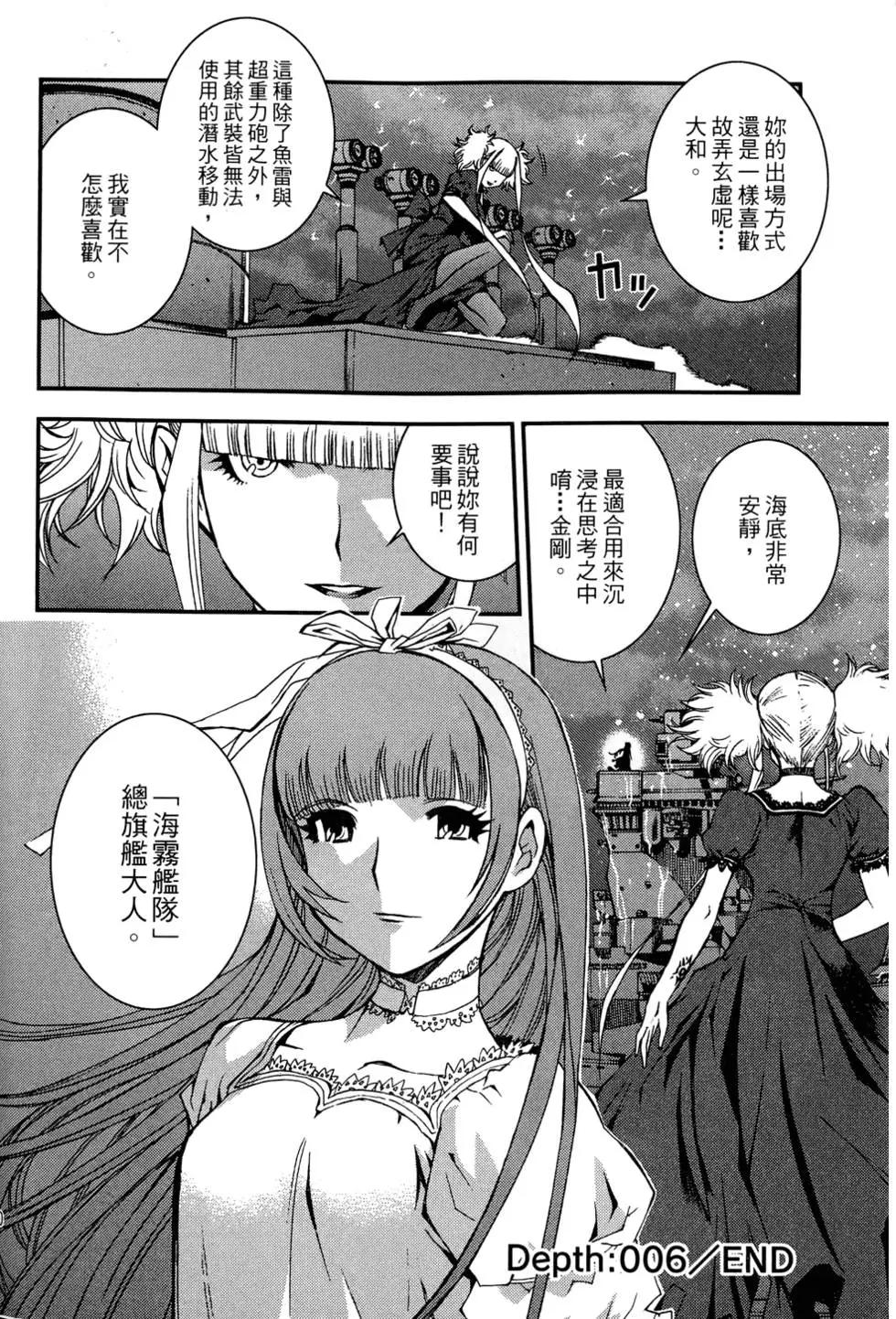 第 42 页