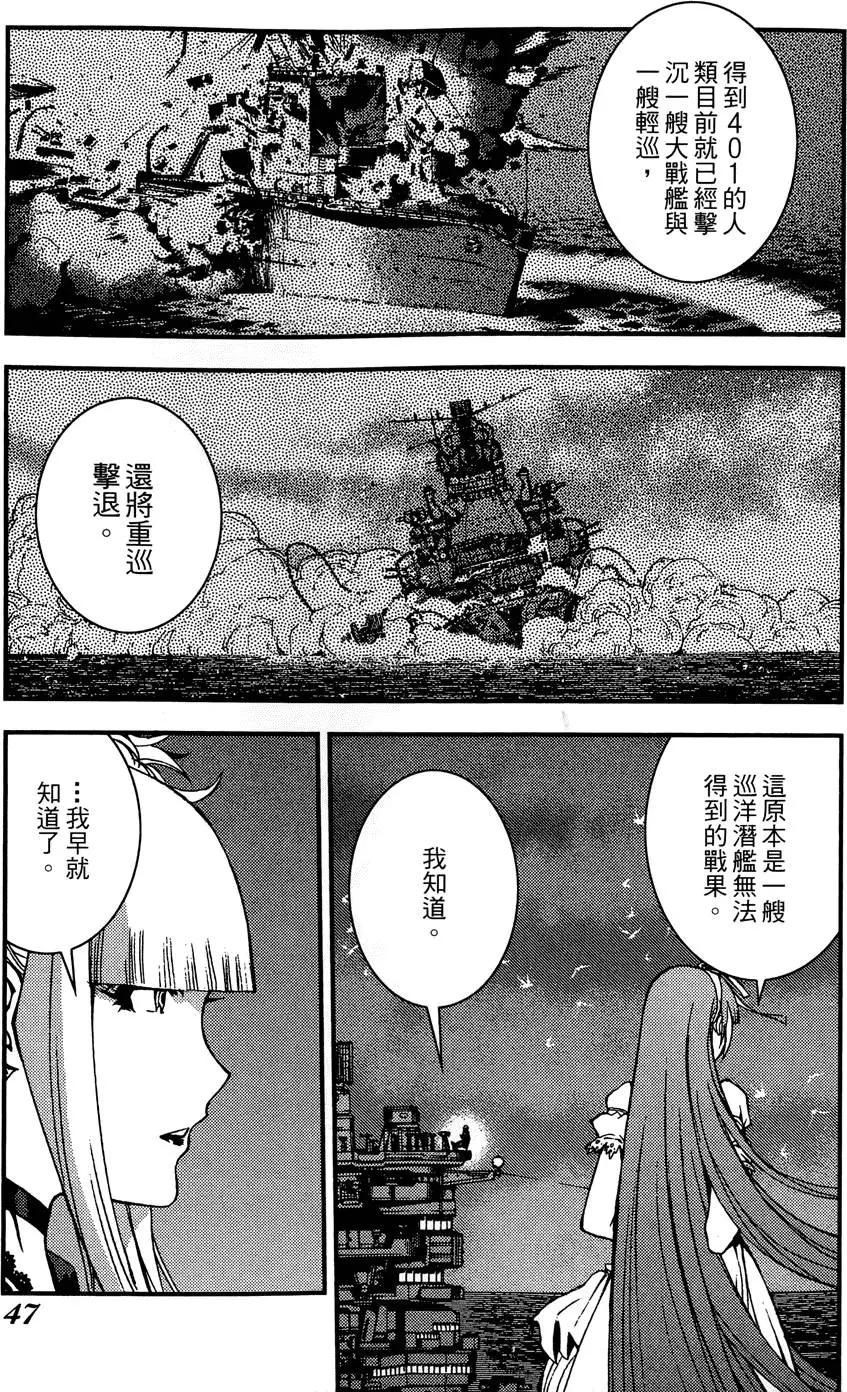 第 49 页
