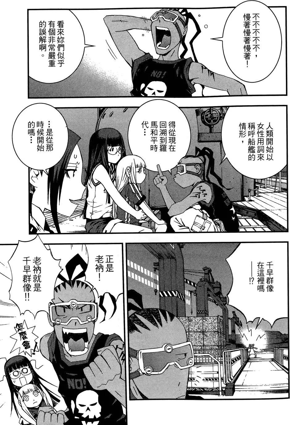 第 57 页