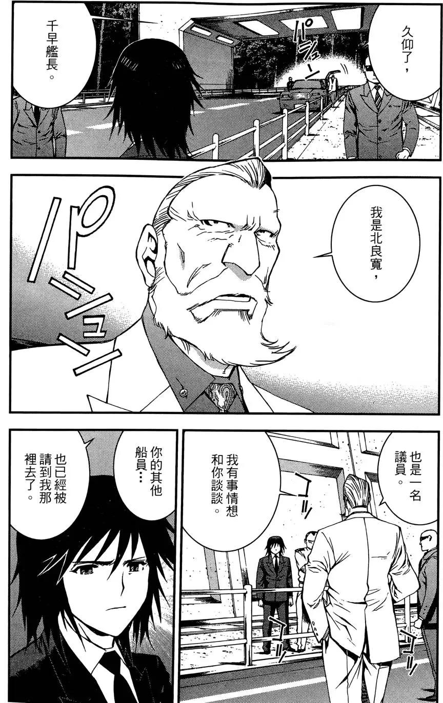 第 70 页