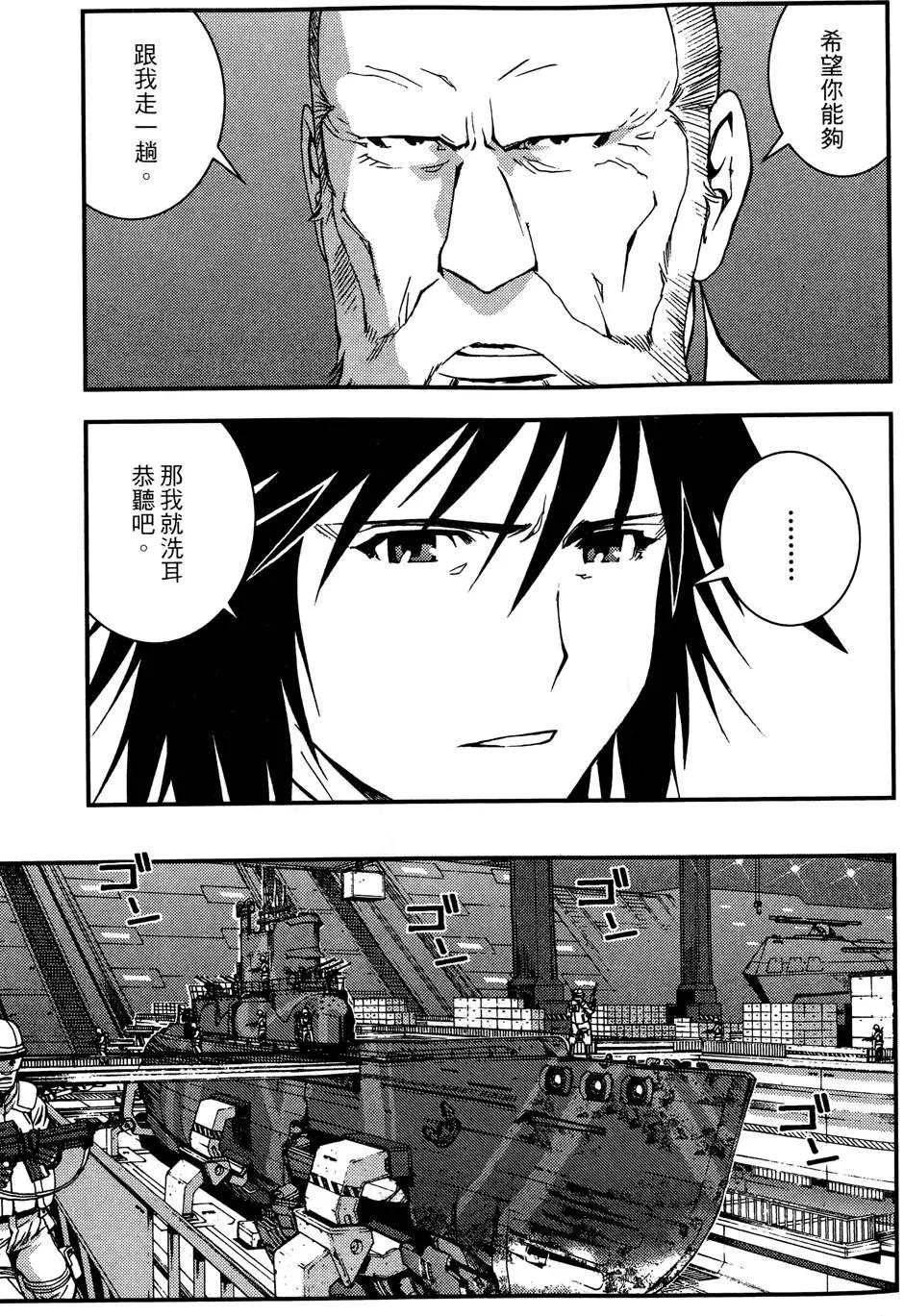 第 71 页
