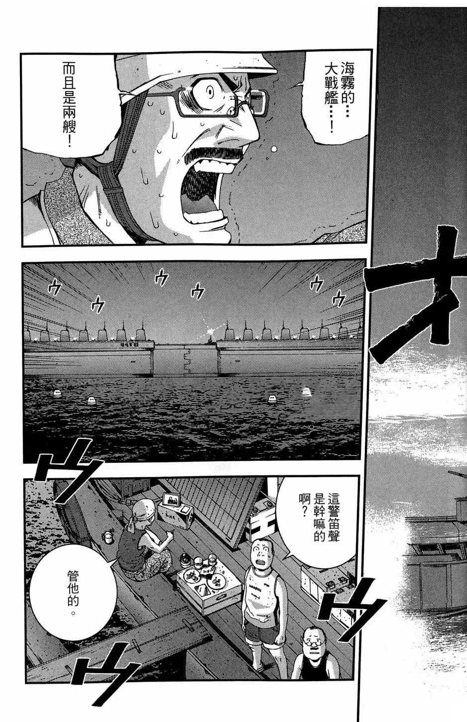 第 89 页