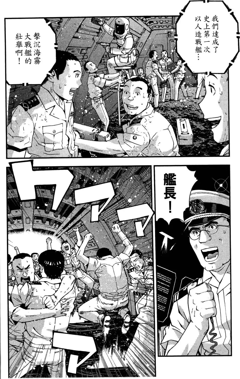 第 101 页