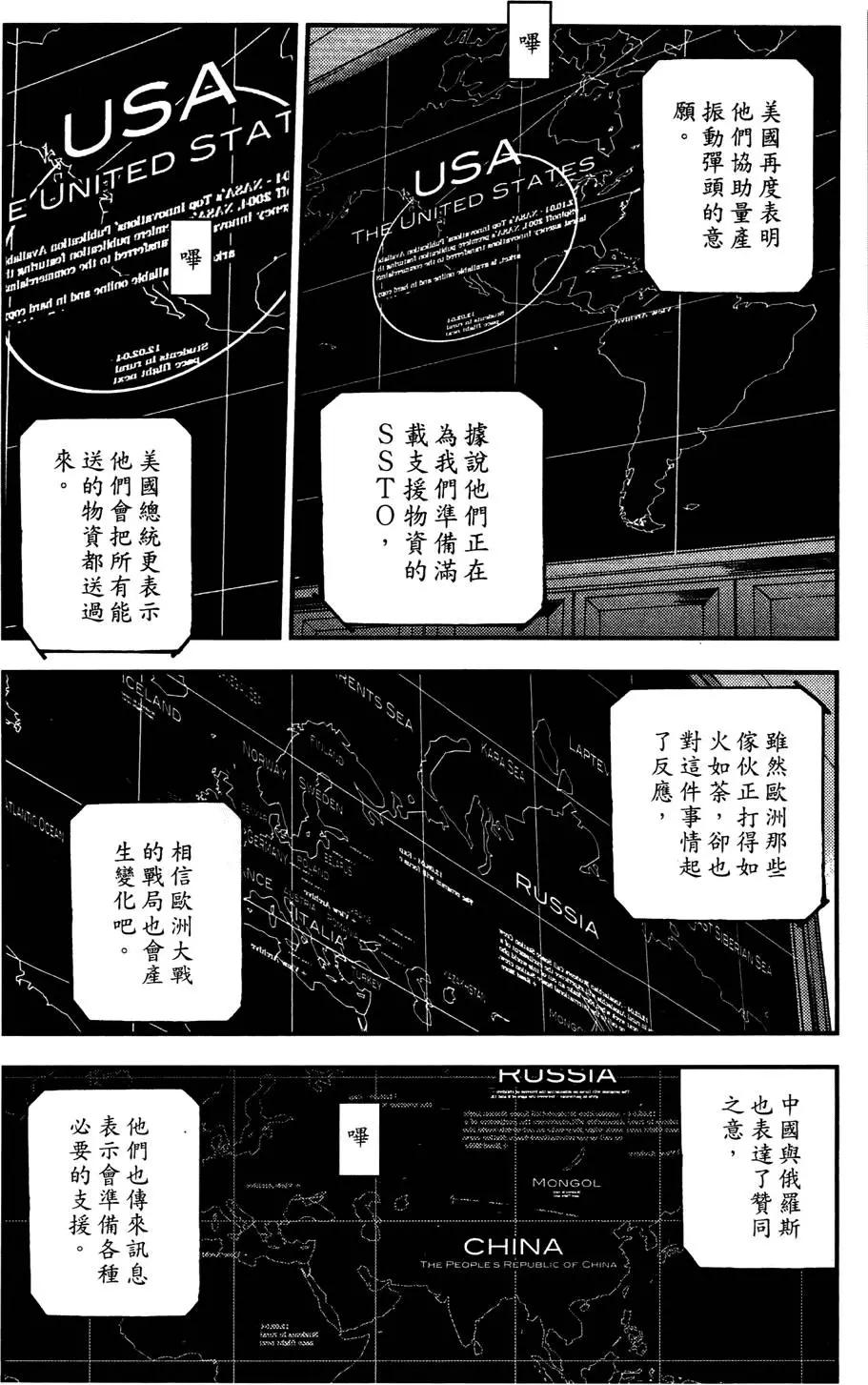 第 114 页