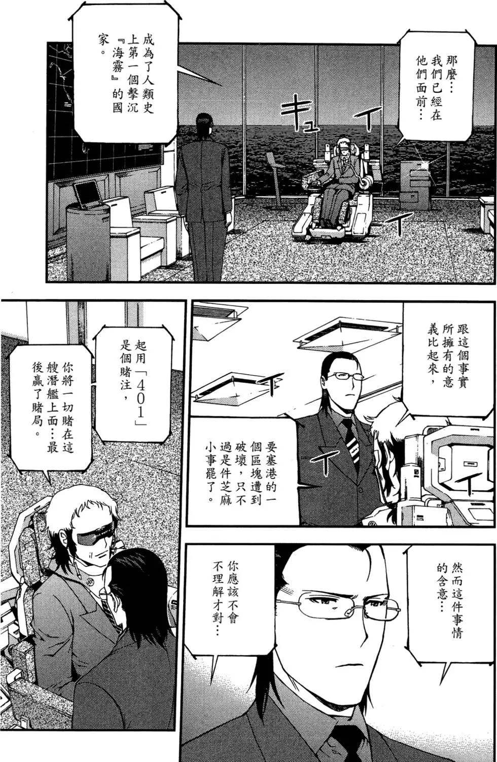 第 116 页